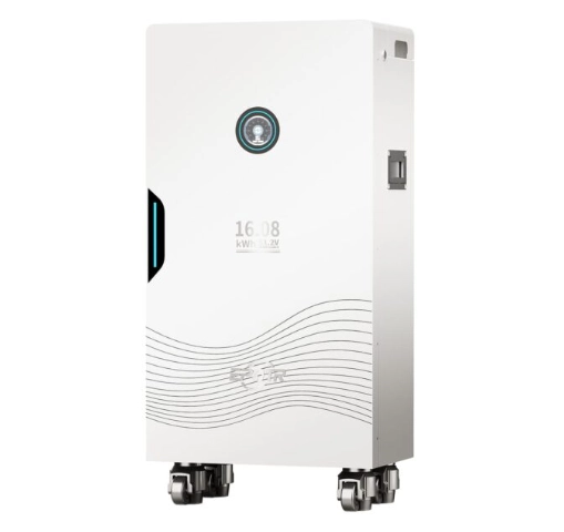 EPOTR TaiPower 16kWh Home Energy Storage System